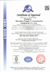 LA CHINE Shenzhen Fongko Communication Equipment Co.,Ltd certifications
